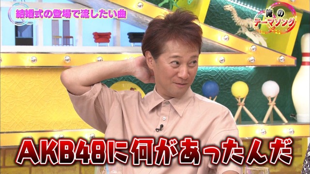 vkjg170926-0110480792