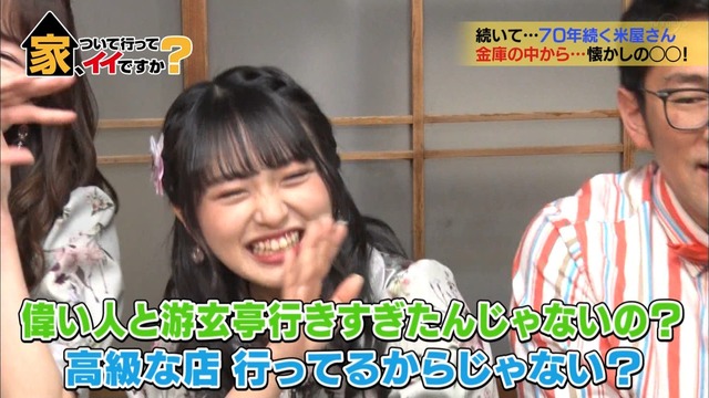 cbjd190417-2154380034