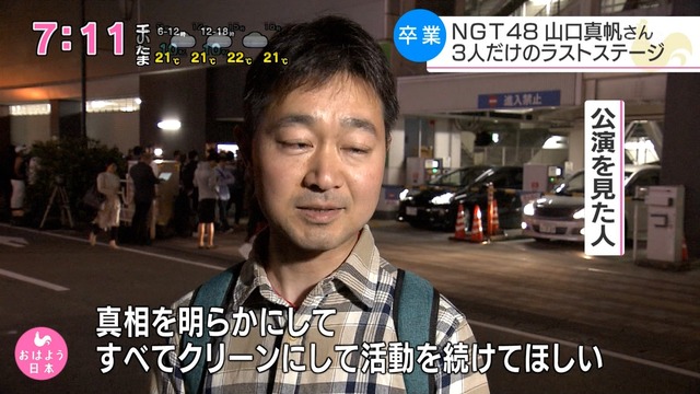 779_n2i9190519-0931020419