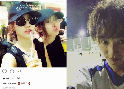 Akb柏木由紀のインスタ裏垢流出 ここでも男繋がり Gラボ Akb48 Akb柏木由紀のインスタ裏垢流出 ここでも男繋がり Gラボ Akb48