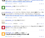 20150616144044
