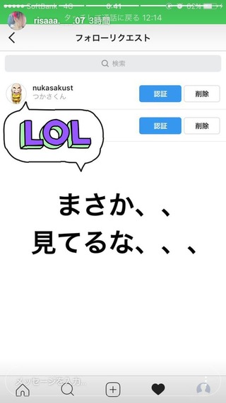 e4568fff