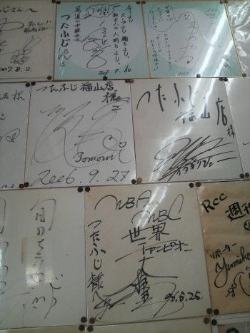 オダギリジョー 韓国ファンに こうだくみ とサイン 韓国人激怒 Gラボ Akb48 オダギリジョー 韓国ファンに こうだくみ とサイン 韓国人激怒 Gラボ Akb48