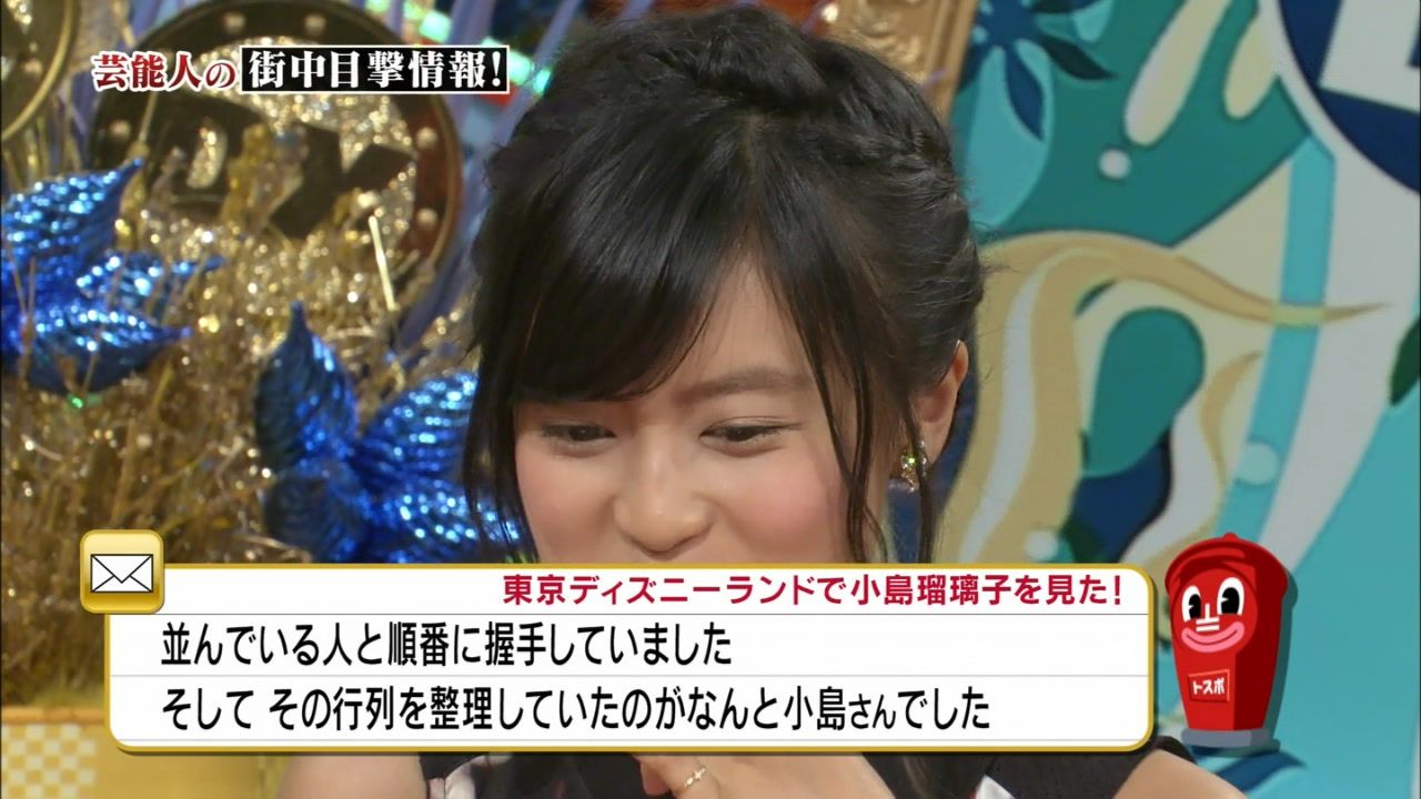 ディズニーランドで元akb板野友美に握手の行列 それをサバく小島瑠璃子を目撃 Gラボ Akb48 ディズニーランドで元akb板野友美に握手の行列 それをサバく小島瑠璃子を目撃 Gラボ Akb48
