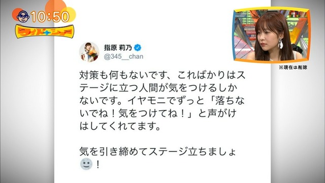 djkl180408-1051160934