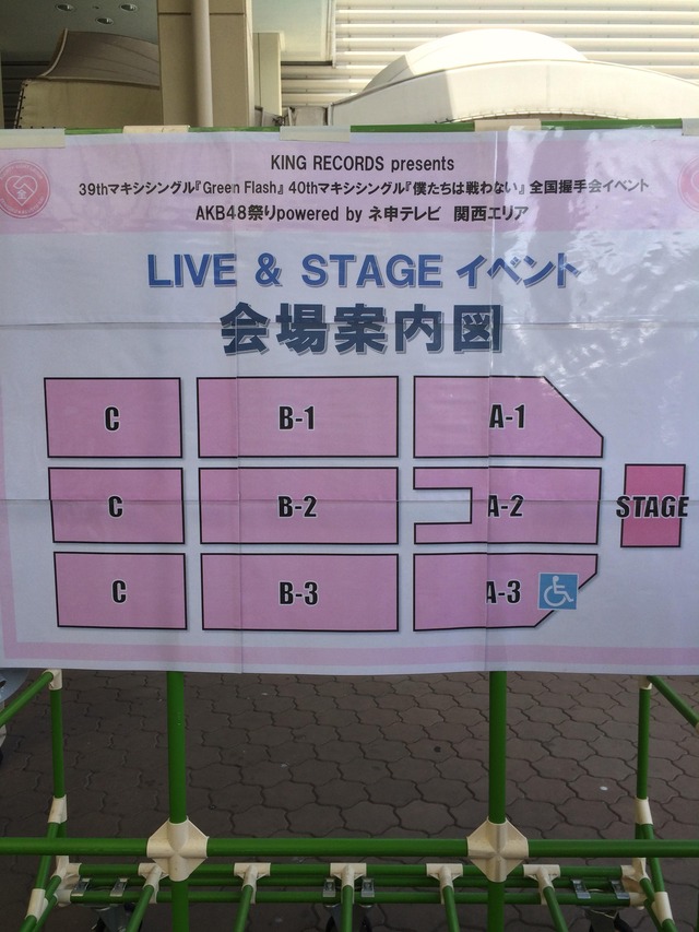807