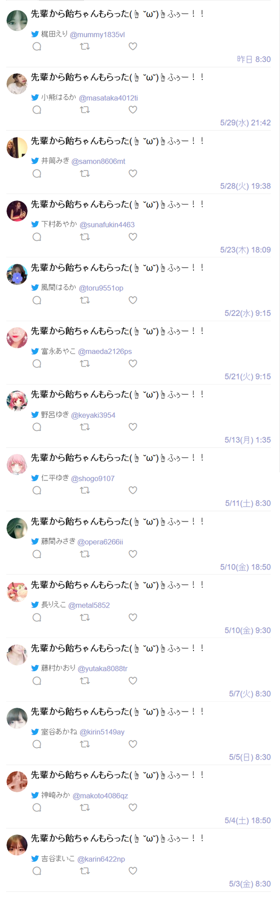 E95YnDK