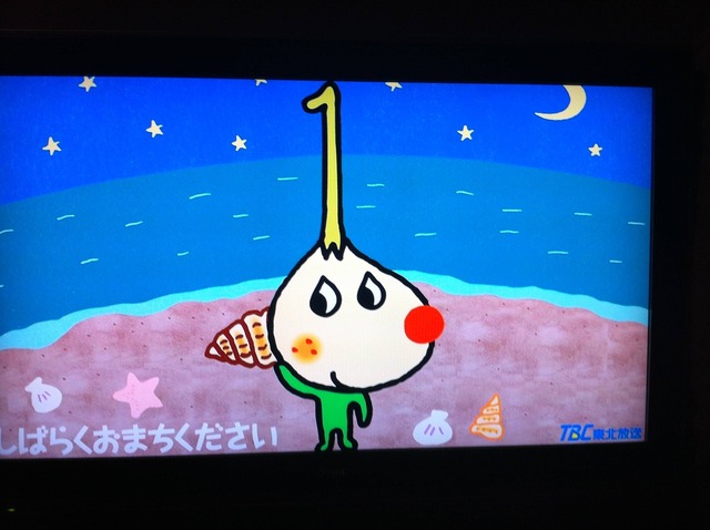 703