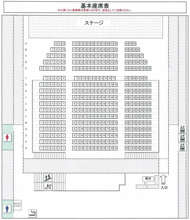Akb運営会社 Hkt48専用劇場をあらためて開設する予定はない Gラボ Akb48 Akb運営会社 Hkt48専用劇場をあらためて開設する予定はない Gラボ Akb48
