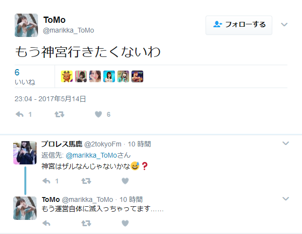 20170516064230