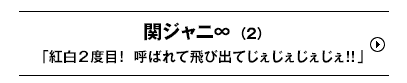 SC01