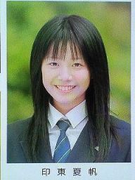 KahoIntouSchool01