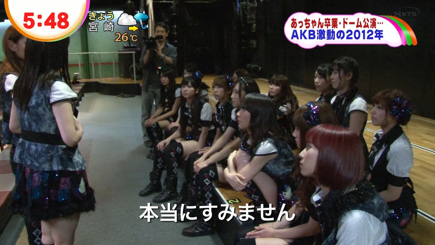 動画あり 合コンakb佐藤亜美菜と近野がメンバーに謝罪 ファンは無視 Gラボ Akb48 動画あり 合コンakb佐藤亜美菜と近野がメンバーに謝罪 ファンは無視 Gラボ Akb48