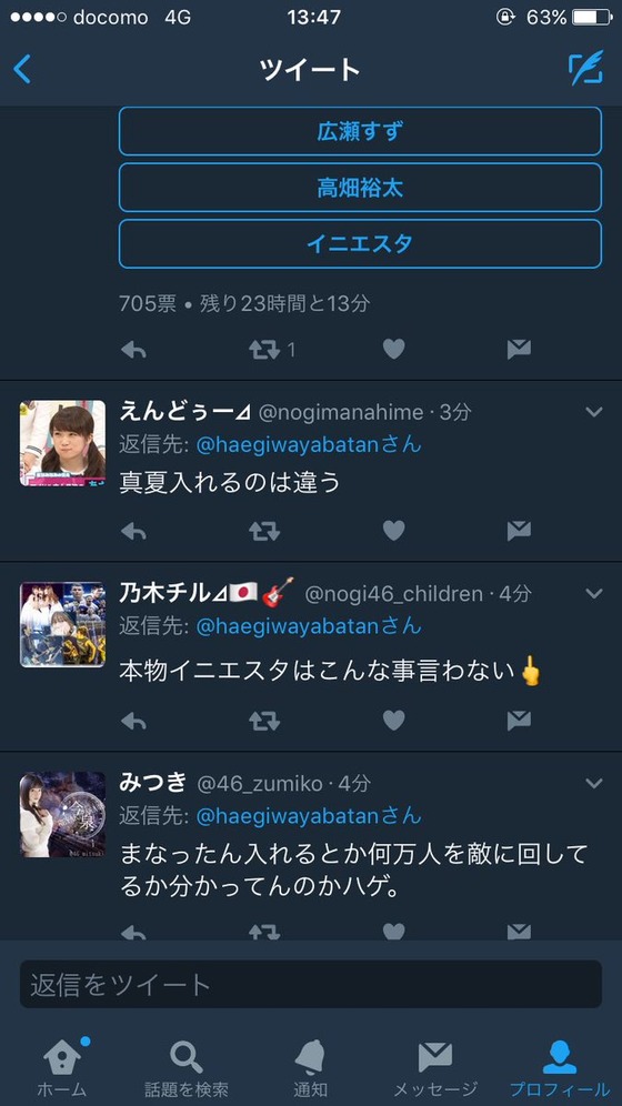 DApYaXWWsAA3tGN