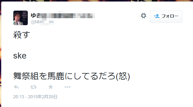 20150221032538