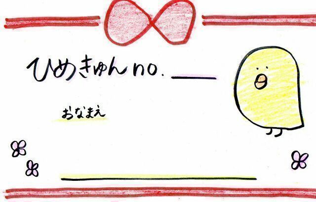 0000