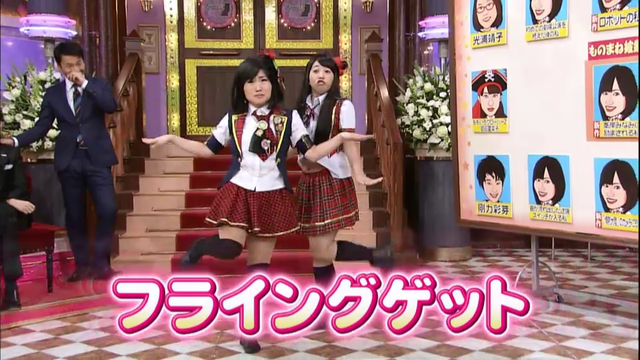 vlcsnap-2013-02-19-01h49m01s187