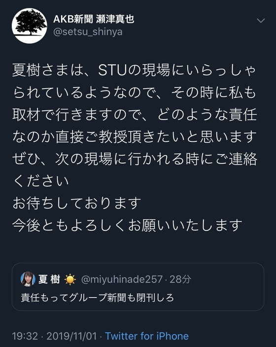 8hzzzcp