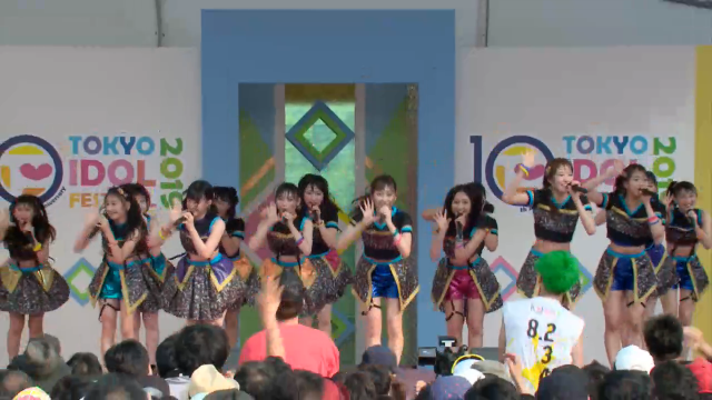 TIF2019Inapou080204