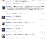 20150616143816