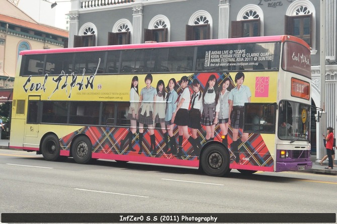 AKBcoolJapanBus201202