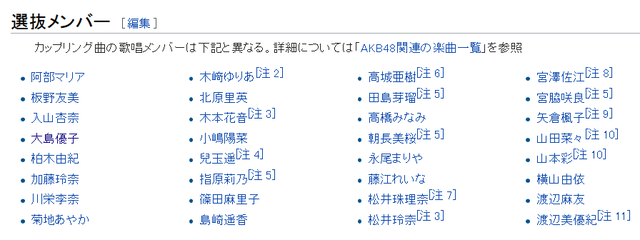20171229153905