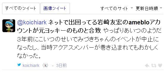 20160526181952