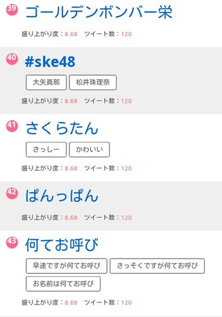 CssHCPEVIAE_KCs