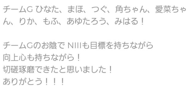 D4rqWEkUwAAA43P.jpg orig