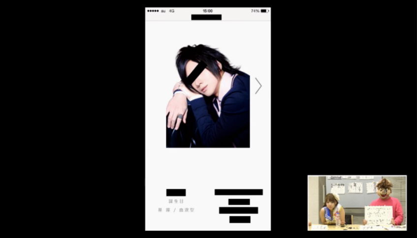 悲報 Akb宮崎美穂の文春砲 ホスト宅お泊り が全く話題にならず 韓国料理屋 ホスト宅 Akb劇場へ Gラボ Akb48