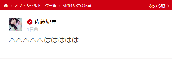 20151109002223