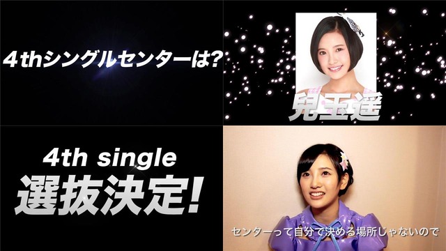 SP20140831222018