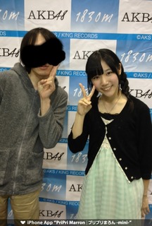 o0540080012235291579