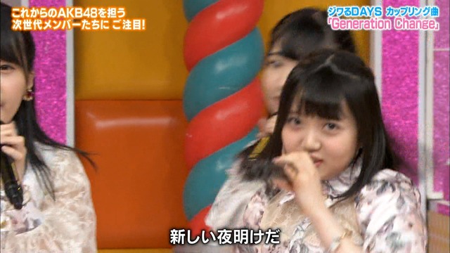 n2i9190605-0121520752