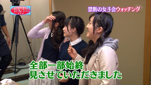 150310-0139000941000