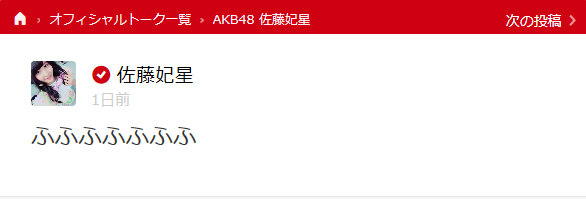 20151109002239