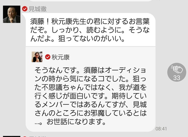 2PwafrQ