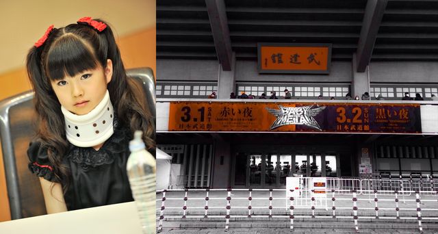 Babymetal武道館ライブで転落事故 Yuimetal数分間ステージに戻れず Gラボ Akb48 Babymetal武道館ライブで転落事故 Yuimetal数分間ステージに戻れず Gラボ Akb48