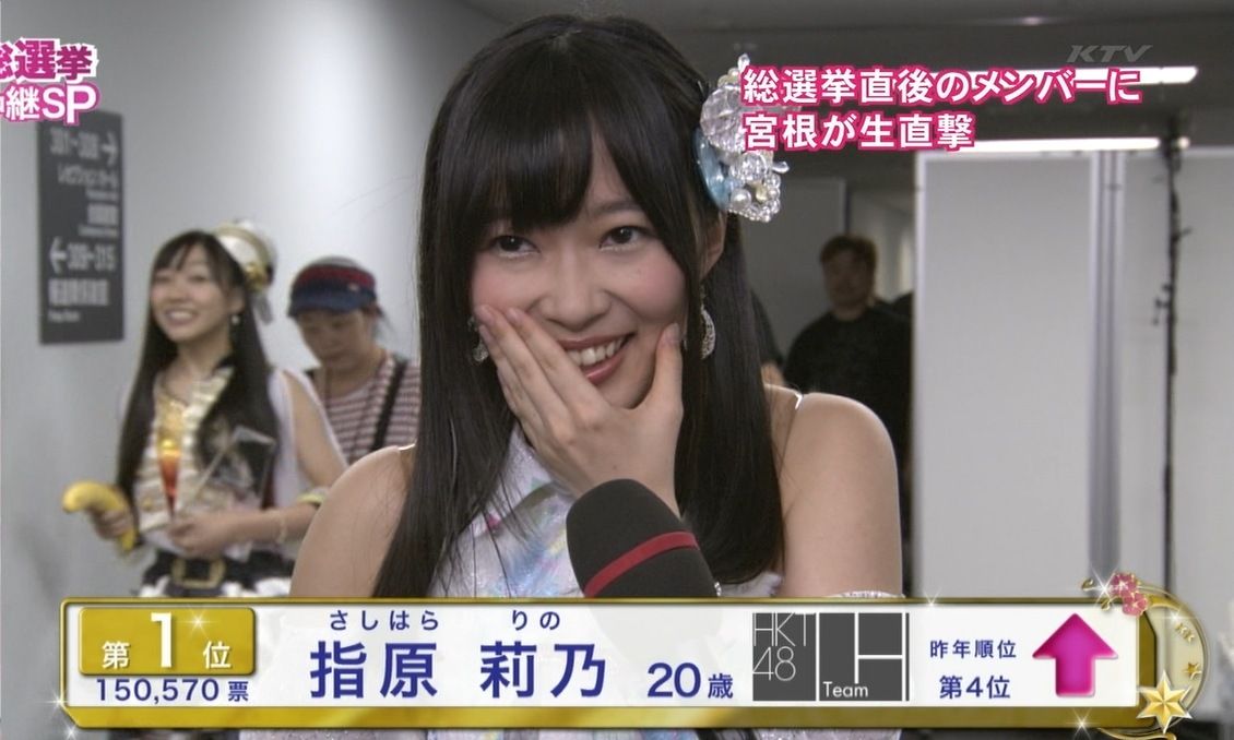 小林よしのり 指原1位 不正がまかり通る社会 Akb総選挙 Gラボ Akb48