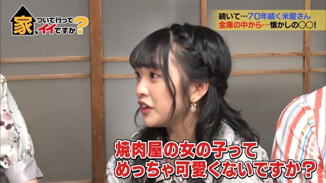 cbjd190417-2154290565