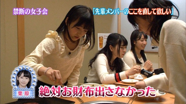 150310-0142410366000