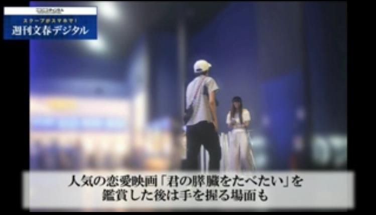 文春砲 Akb小嶋菜月と俳優 渕野右登がお泊まり映画デート 直撃取材になっつんを置いて逃亡する男www Gラボ Akb48 文春砲 Akb小嶋菜月と俳優 渕野右登がお泊まり映画デート 直撃取材になっつんを置いて逃亡する男www Gラボ Akb48