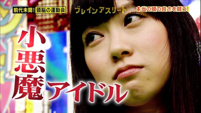 Nmb48 何かみるきーのやり方ってアイドルじゃないよね 釣り師 Gラボ Akb48 Nmb48 何かみるきーのやり方ってアイドルじゃないよね 釣り師 Gラボ Akb48