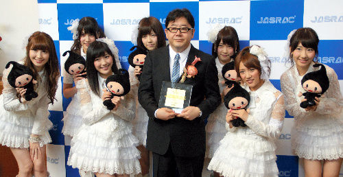 TKY201305220596