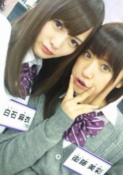 乃木坂46 衛藤美彩 白石麻衣http://echo.2ch.net/test/read.cgi/nogizaka/1475254077/