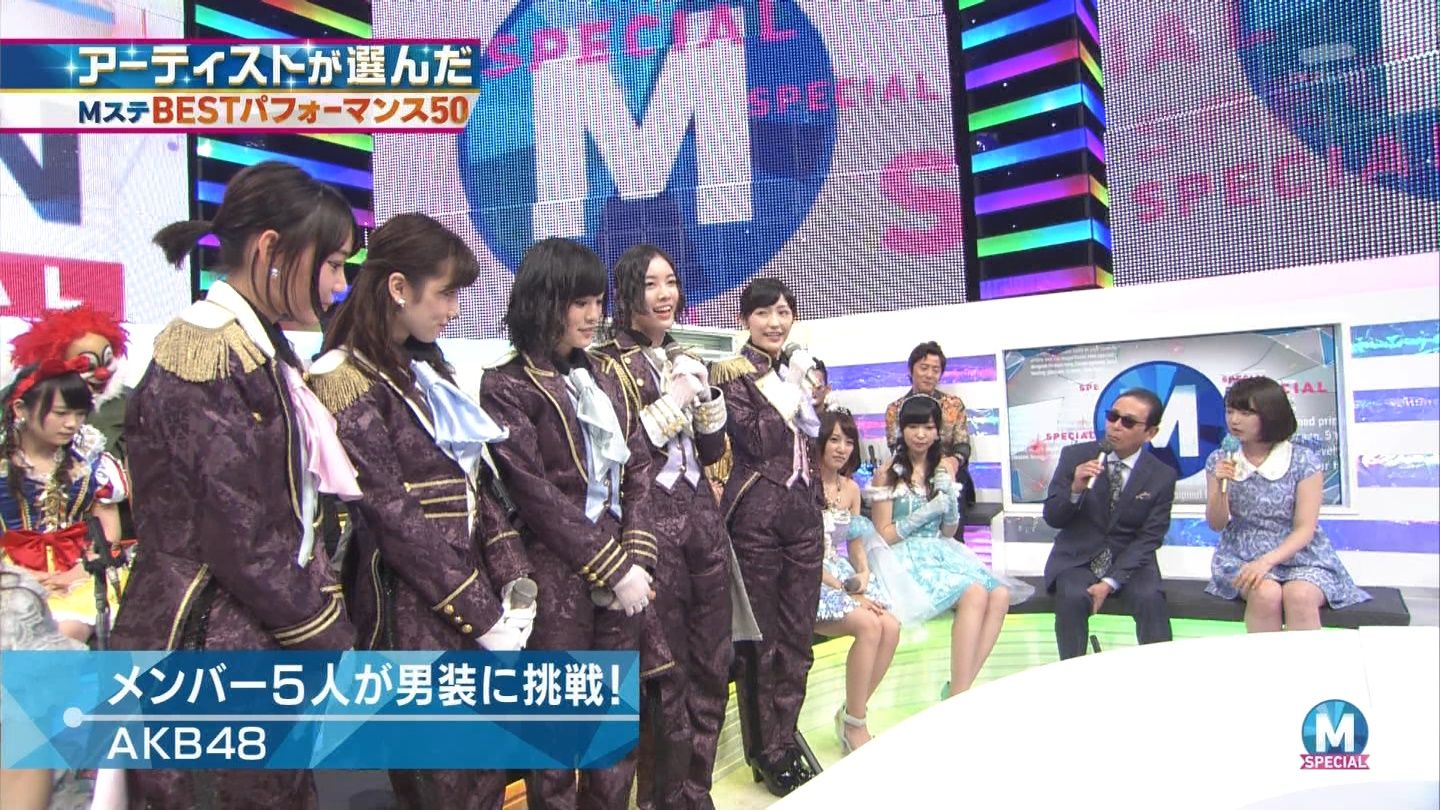 Mステ Akb48の男装riverひどすぎ反省会 Gラボ Akb48 Mステ Akb48の男装riverひどすぎ反省会 Gラボ Akb48