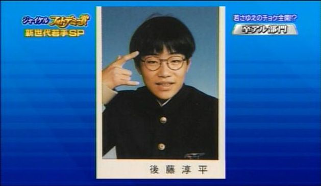 JalJalGotoSchool03
