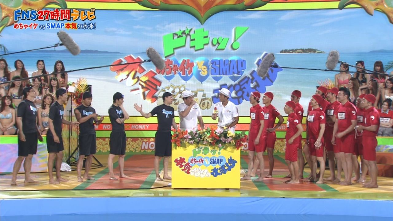 フジ 27時間テレビ15 平均視聴率10 4 過去3番目の低さ 瞬間最高は19 1 Gラボ Akb48 フジ 27時間テレビ15 平均視聴率10 4 過去3番目の低さ 瞬間最高は19 1 Gラボ Akb48