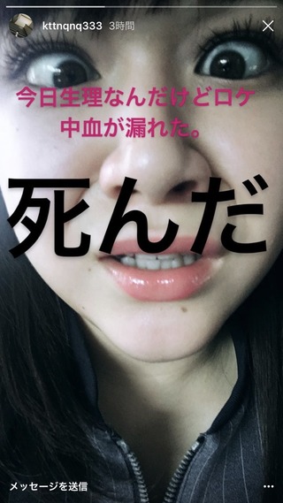 001129_BAWJ6cC