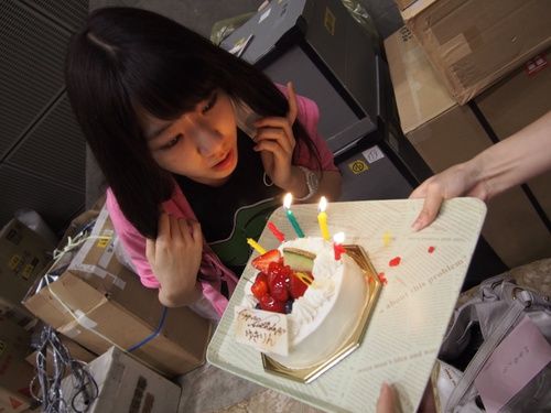 KasiwagiWatch2013071413